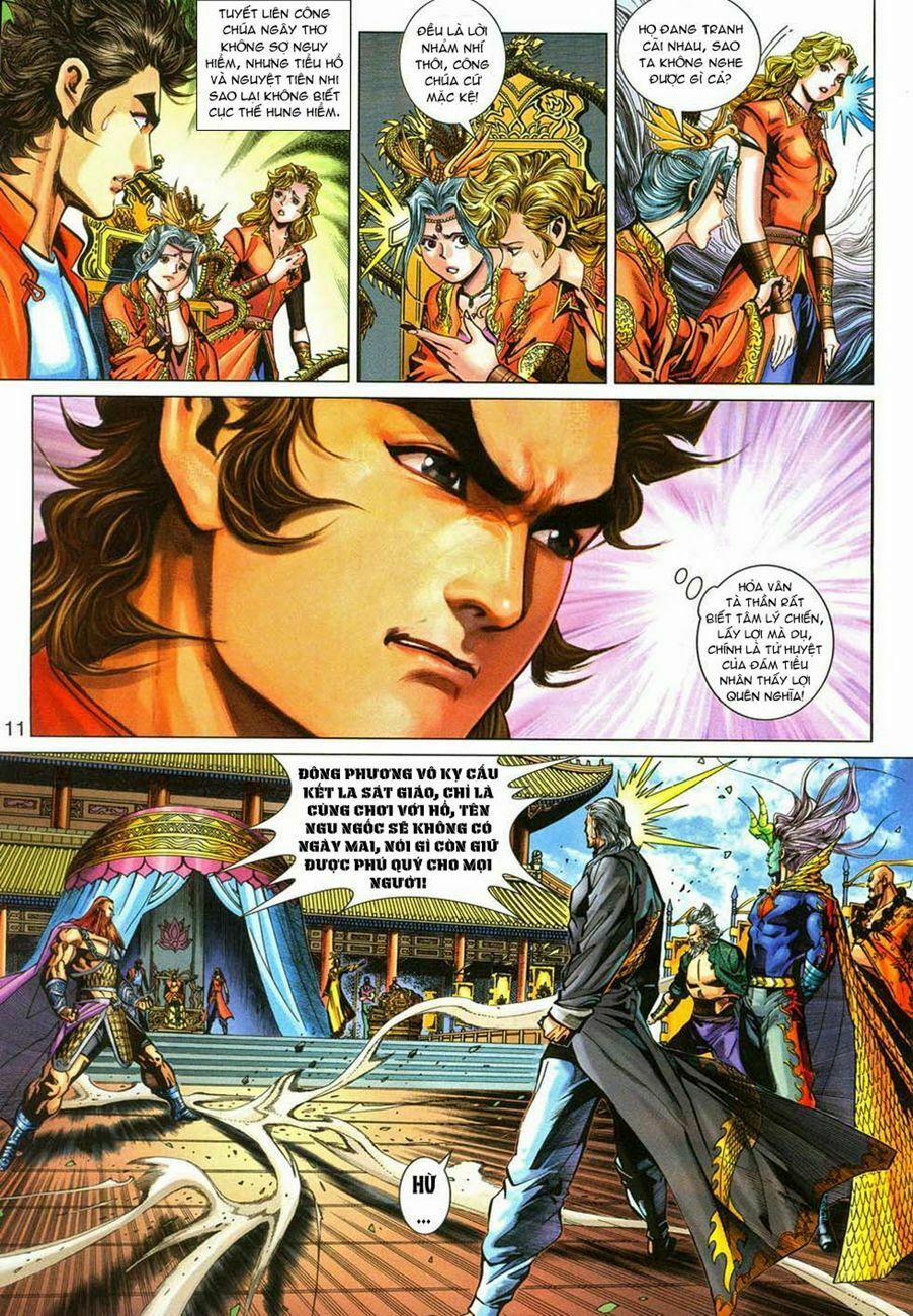 Tân Tác Long Hổ Môn 288 trang 10