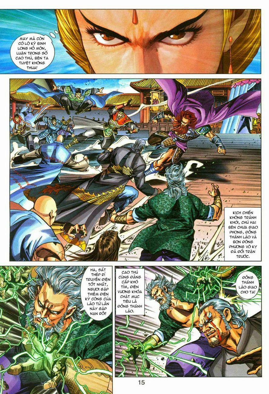 Tân Tác Long Hổ Môn 288 trang 14