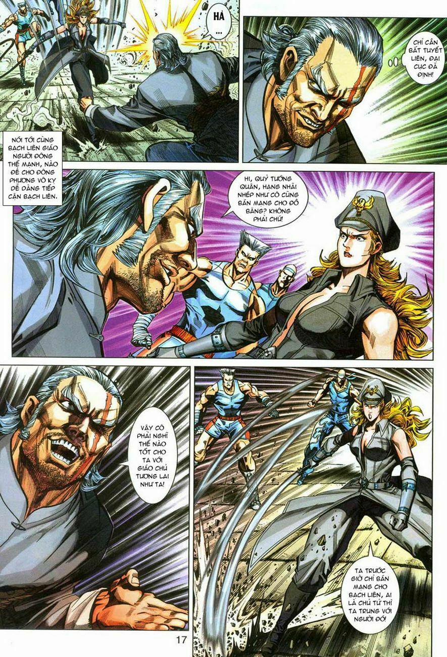 Tân Tác Long Hổ Môn 288 trang 16