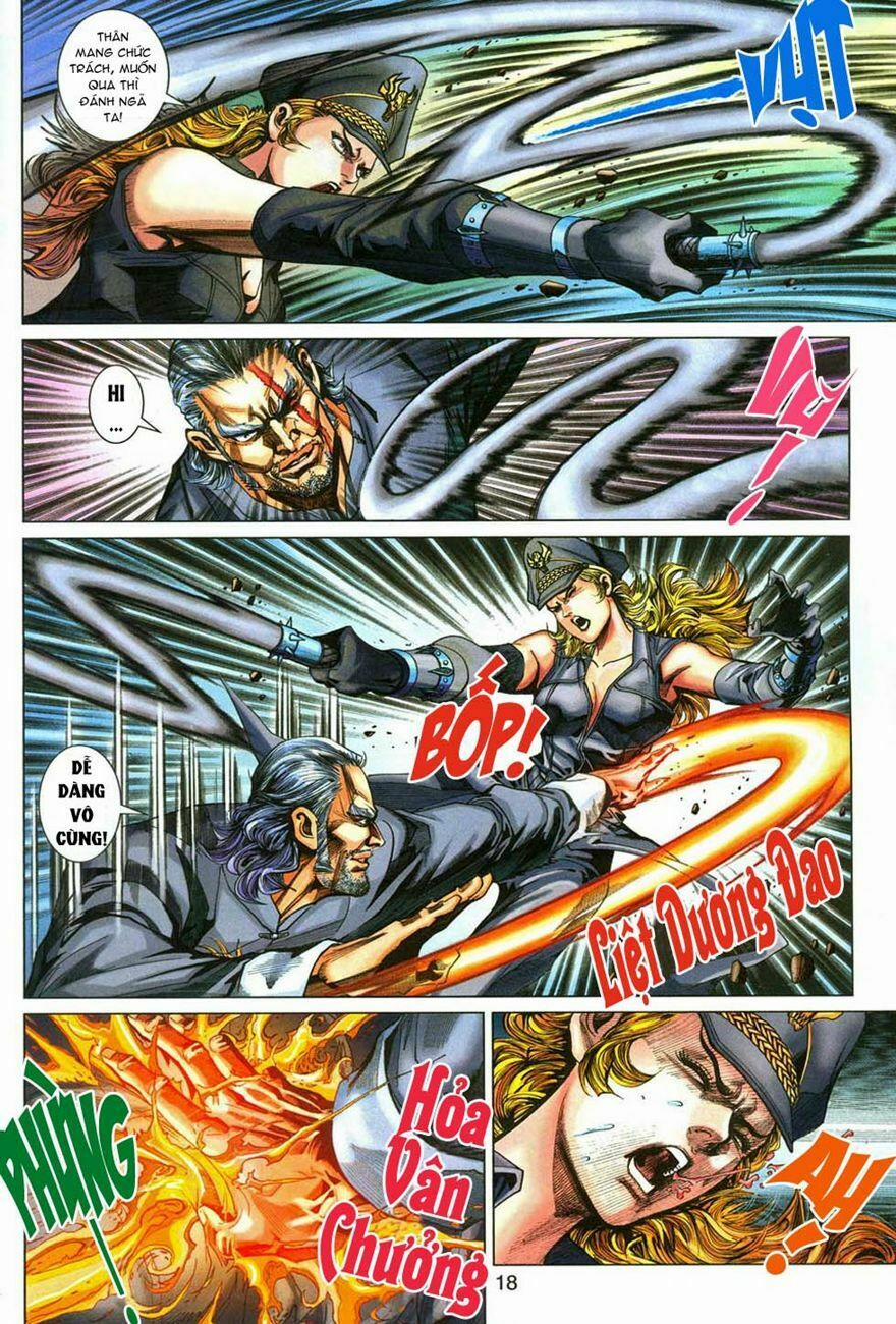 Tân Tác Long Hổ Môn 288 trang 17