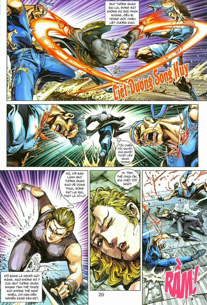 Tân Tác Long Hổ Môn 288 trang 19