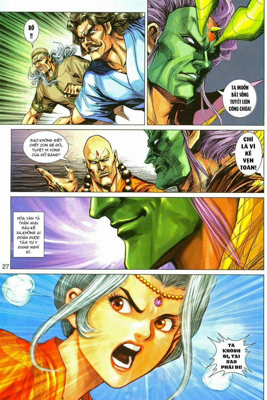 Tân Tác Long Hổ Môn 288 trang 26