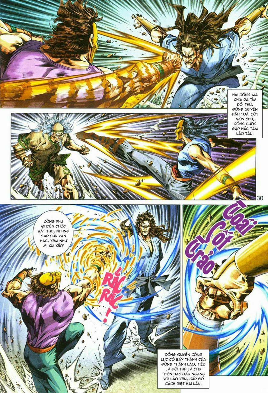 Tân Tác Long Hổ Môn 288 trang 29