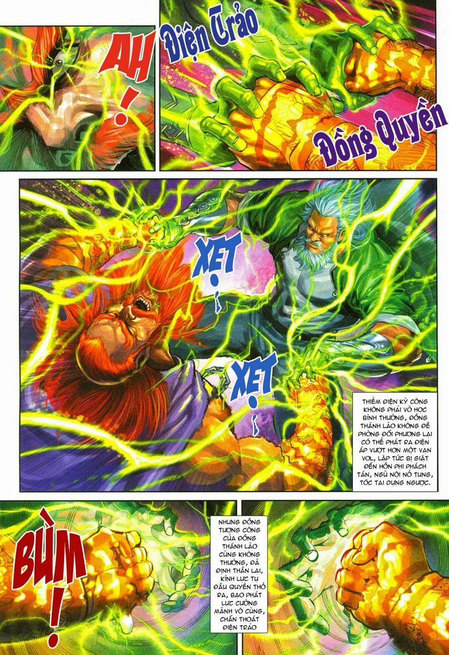 Tân Tác Long Hổ Môn 288 trang 4