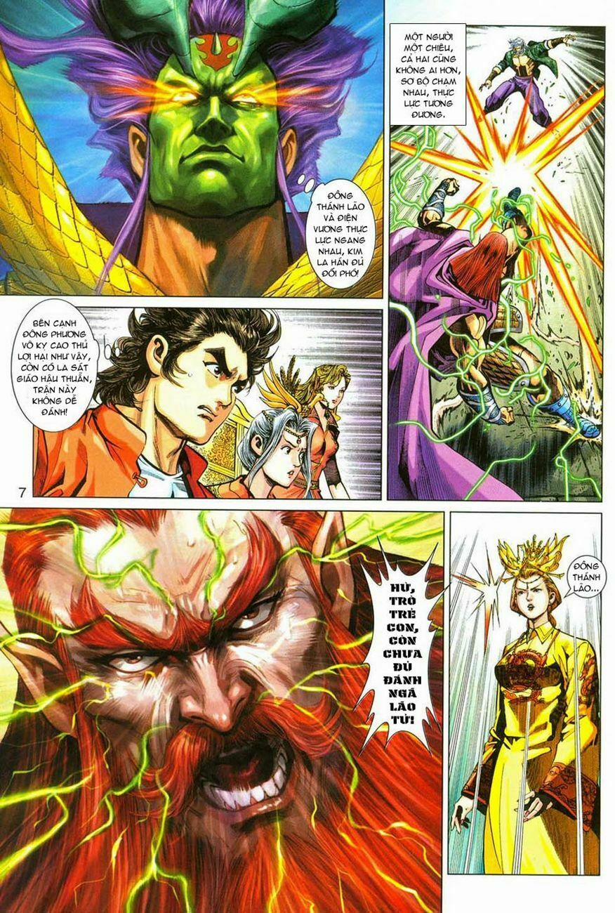 Tân Tác Long Hổ Môn 288 trang 6