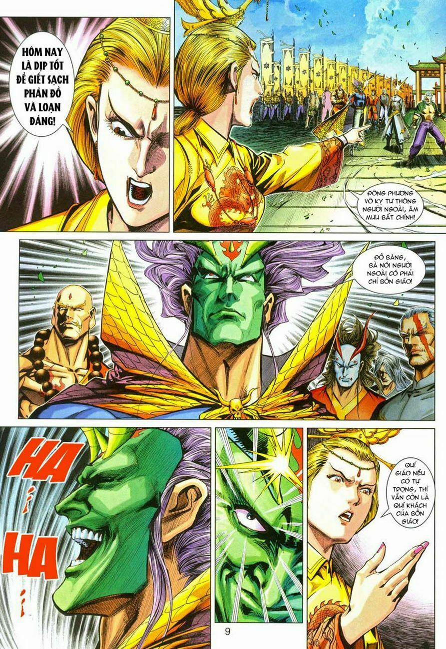 Tân Tác Long Hổ Môn 288 trang 8