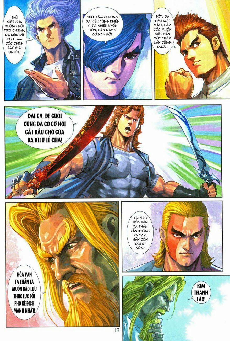 Tân Tác Long Hổ Môn 289 trang 11