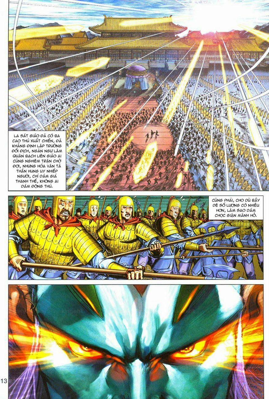 Tân Tác Long Hổ Môn 289 trang 12