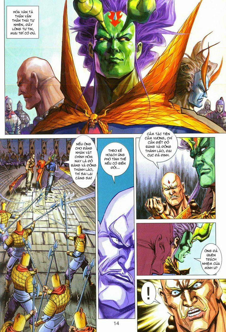 Tân Tác Long Hổ Môn 289 trang 13