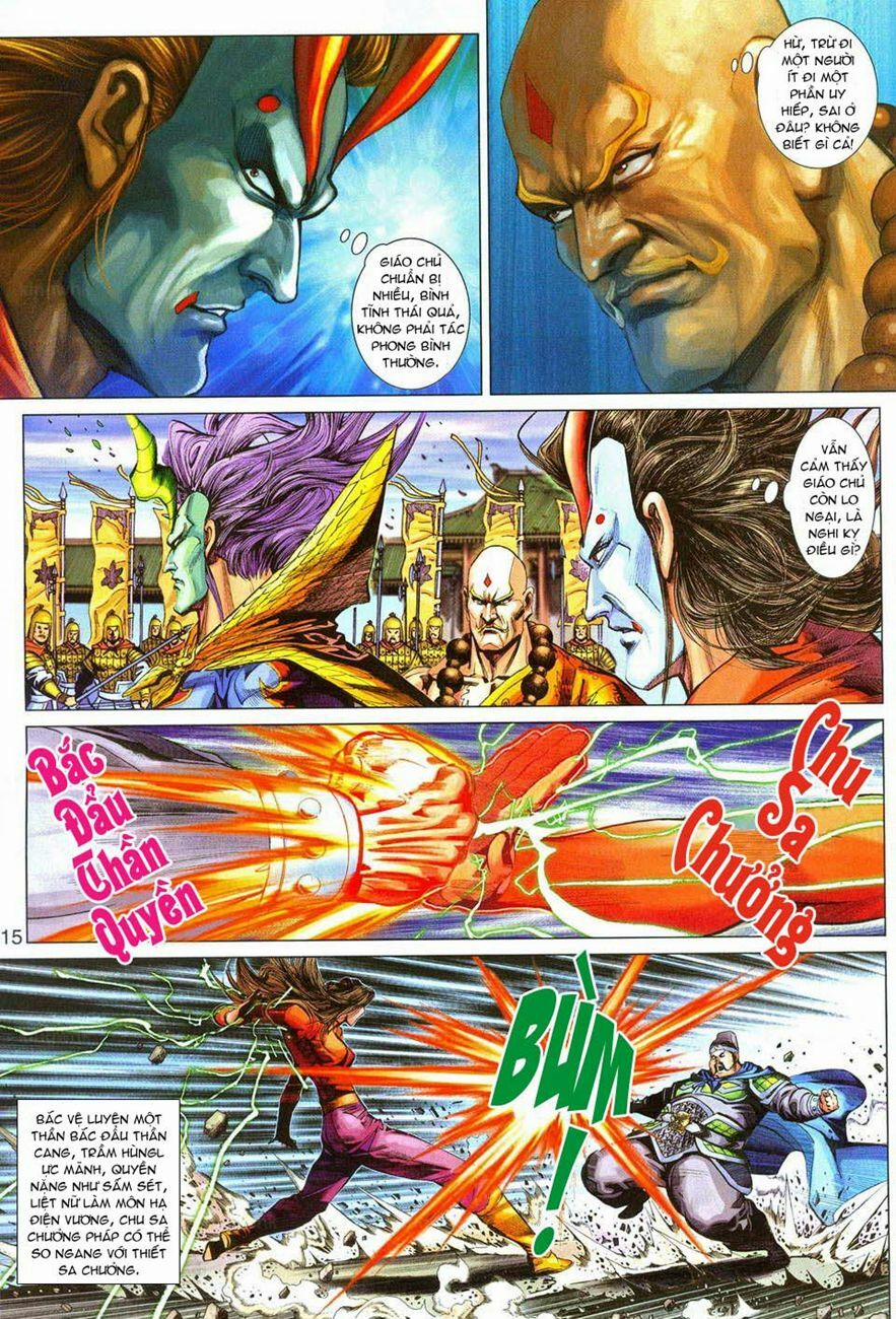 Tân Tác Long Hổ Môn 289 trang 14