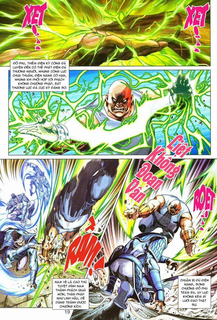 Tân Tác Long Hổ Môn 289 trang 18