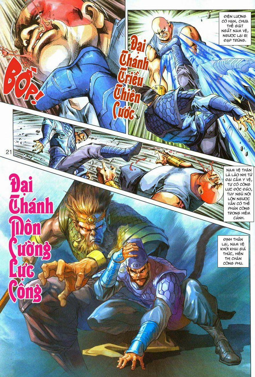 Tân Tác Long Hổ Môn 289 trang 20