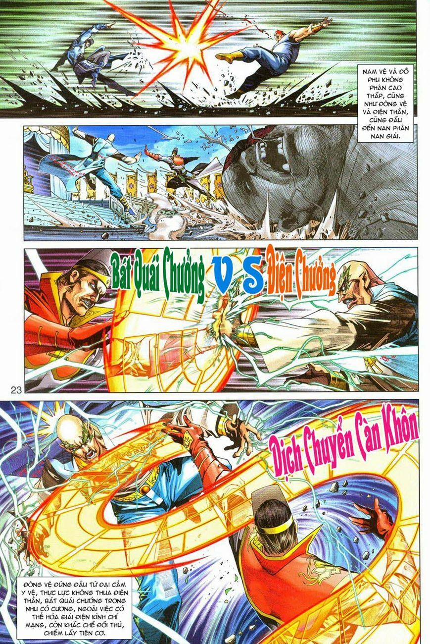 Tân Tác Long Hổ Môn 289 trang 22