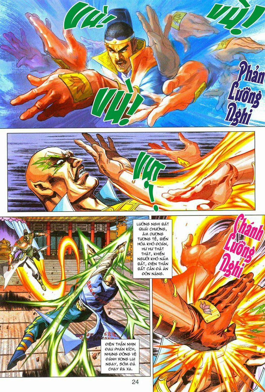 Tân Tác Long Hổ Môn 289 trang 23