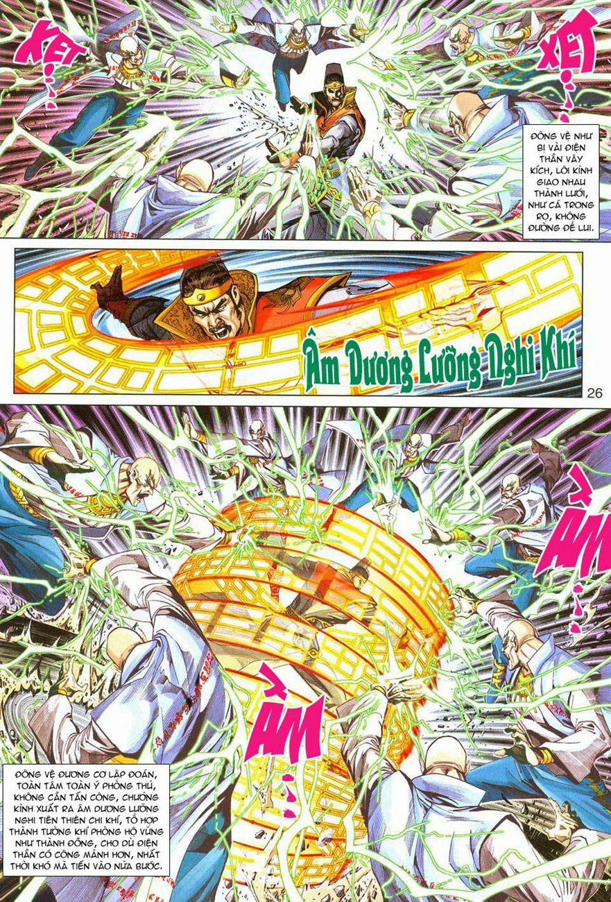 Tân Tác Long Hổ Môn 289 trang 25