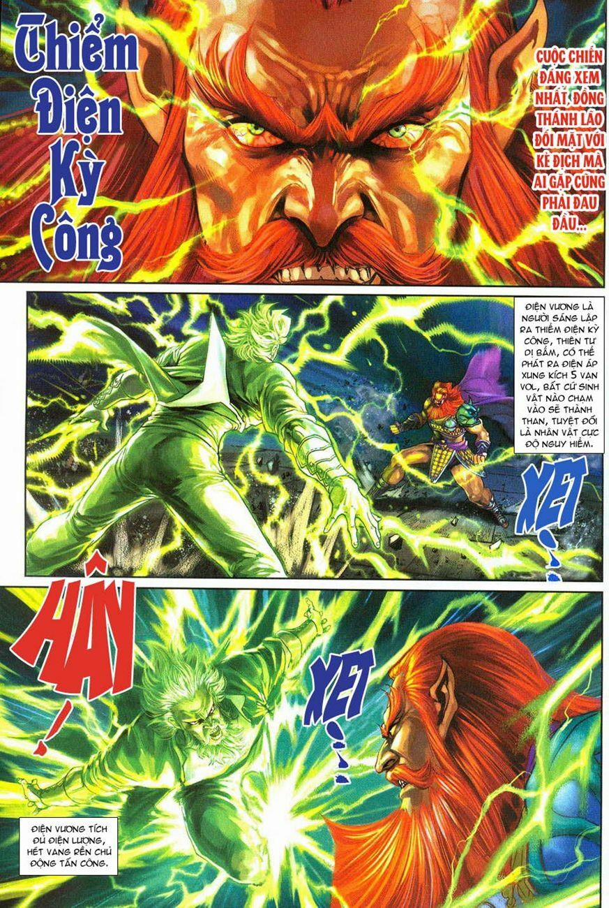 Tân Tác Long Hổ Môn 289 trang 26