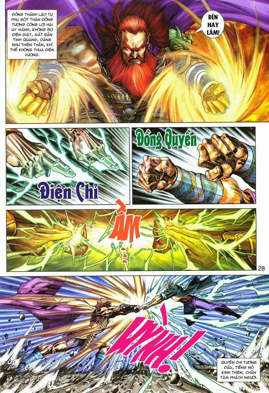 Tân Tác Long Hổ Môn 289 trang 27