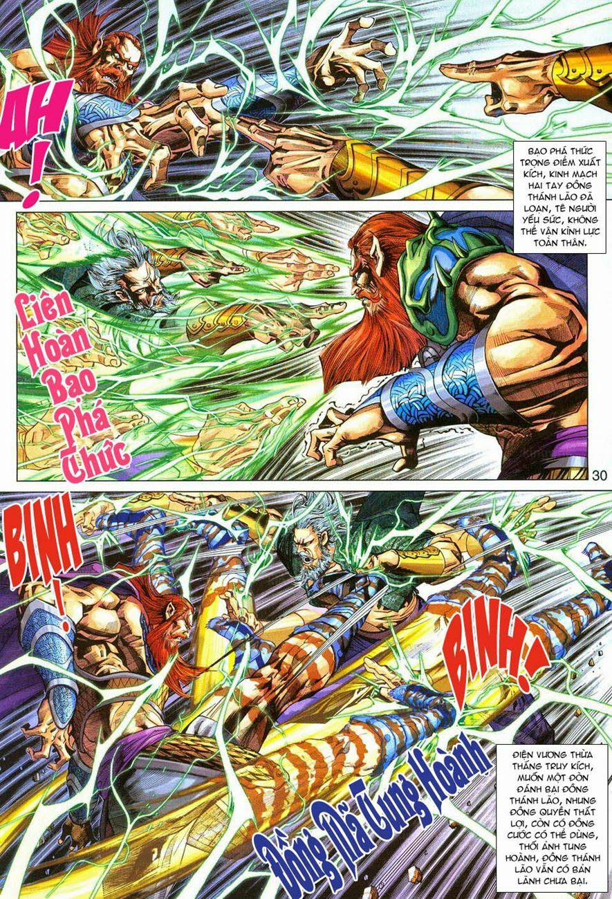 Tân Tác Long Hổ Môn 289 trang 29