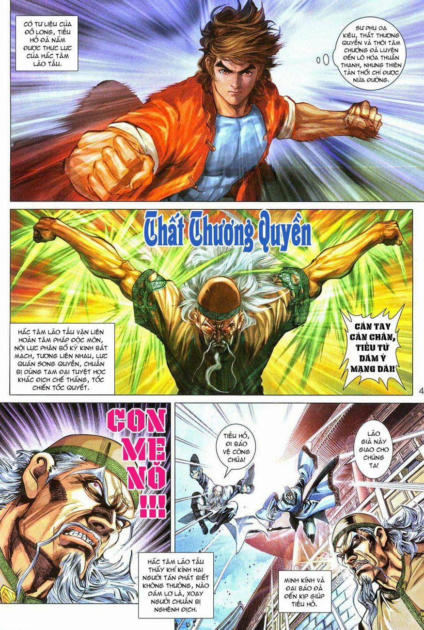 Tân Tác Long Hổ Môn 289 trang 3