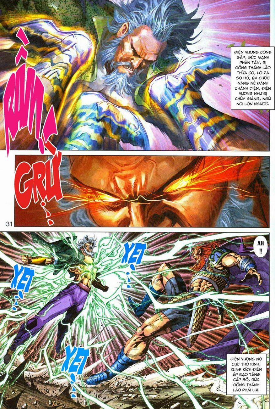 Tân Tác Long Hổ Môn 289 trang 30