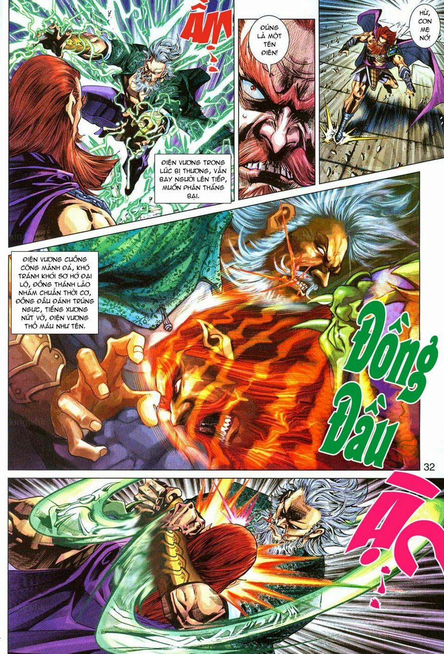 Tân Tác Long Hổ Môn 289 trang 31