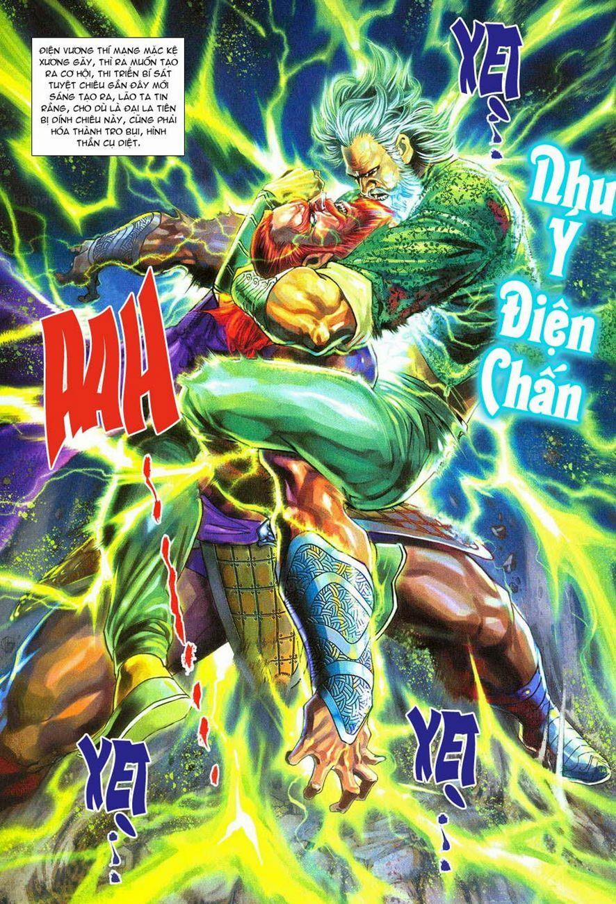 Tân Tác Long Hổ Môn 289 trang 32