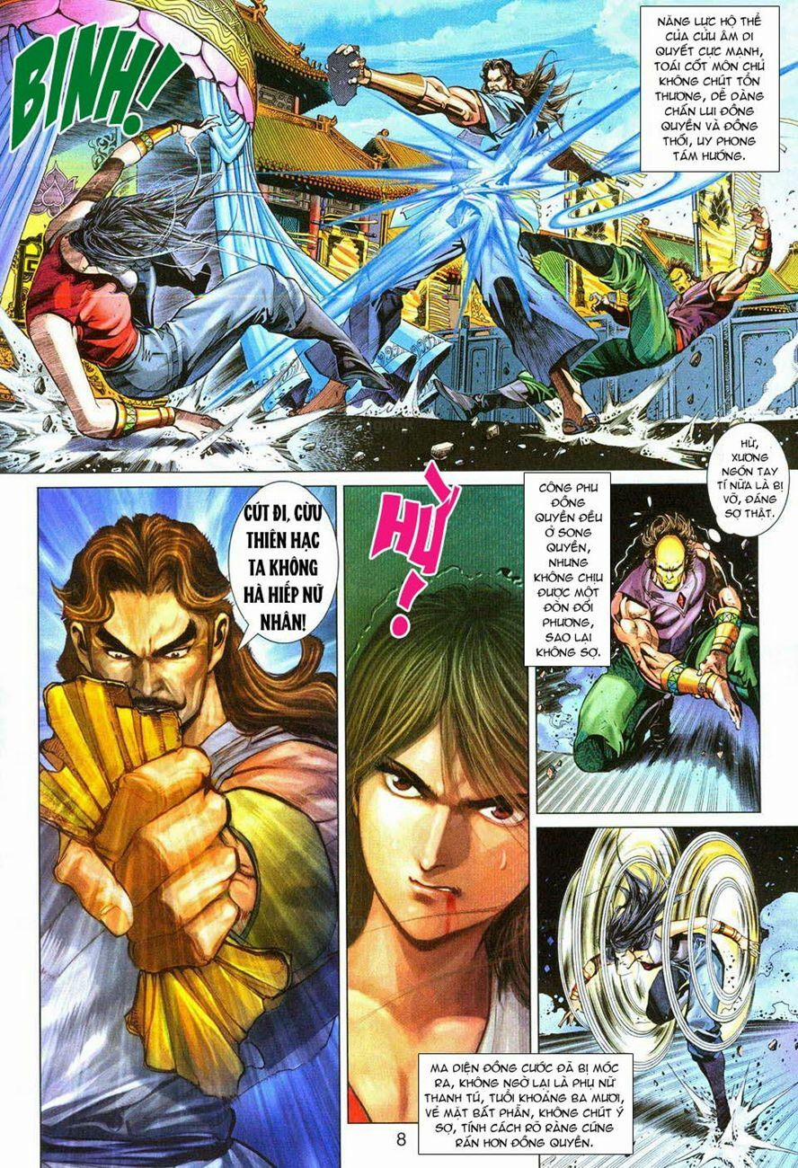 Tân Tác Long Hổ Môn 289 trang 7