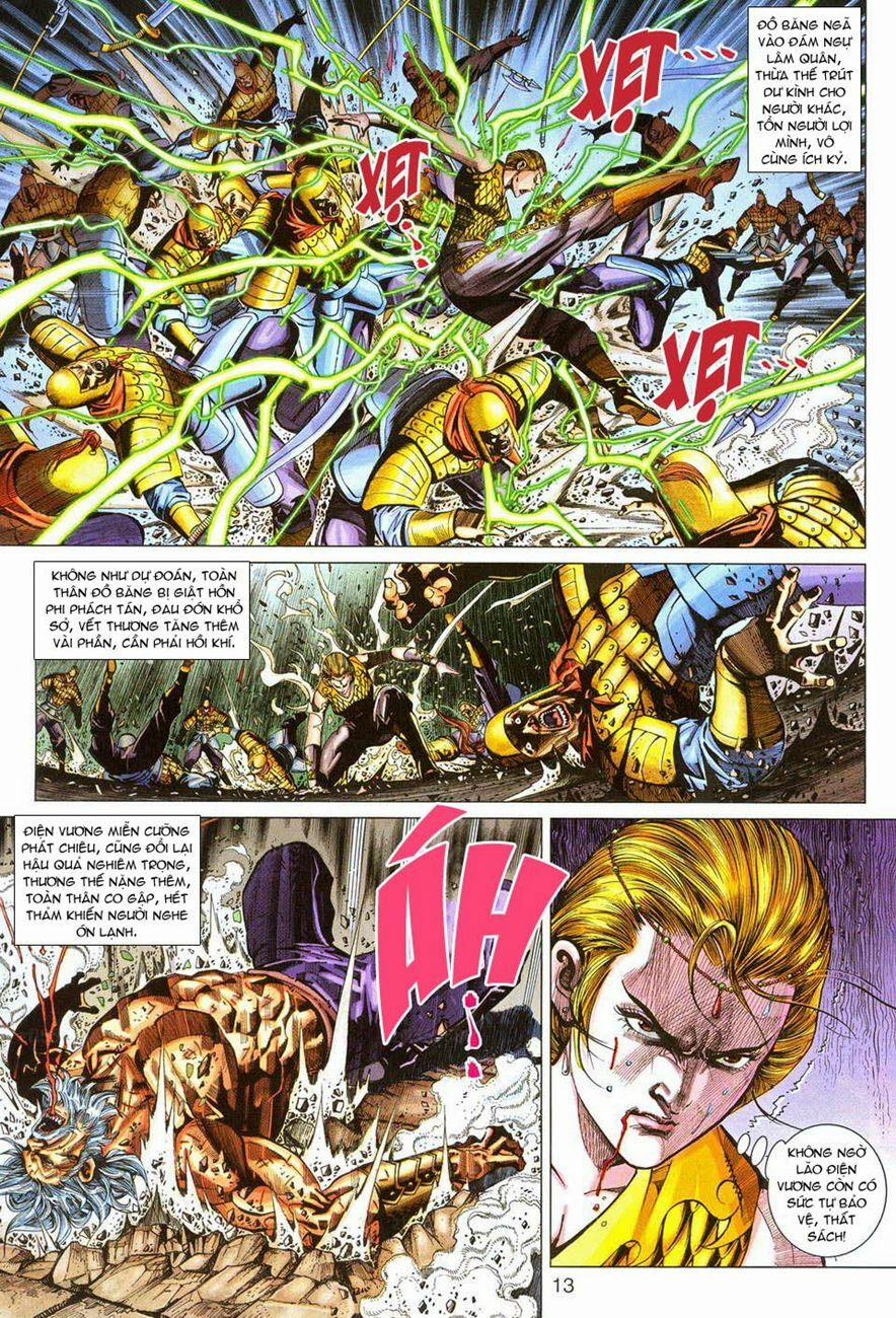 Tân Tác Long Hổ Môn 290 trang 12