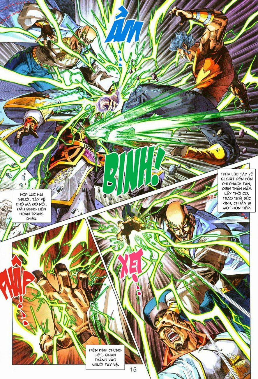 Tân Tác Long Hổ Môn 290 trang 14