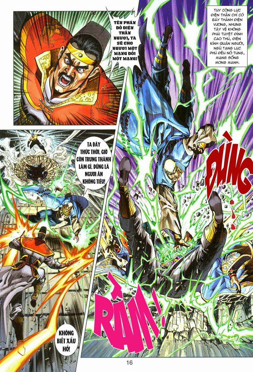 Tân Tác Long Hổ Môn 290 trang 15