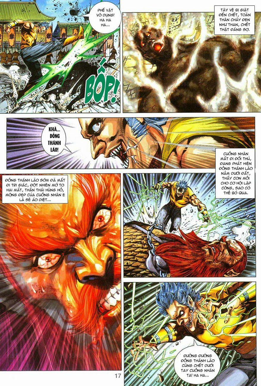 Tân Tác Long Hổ Môn 290 trang 16