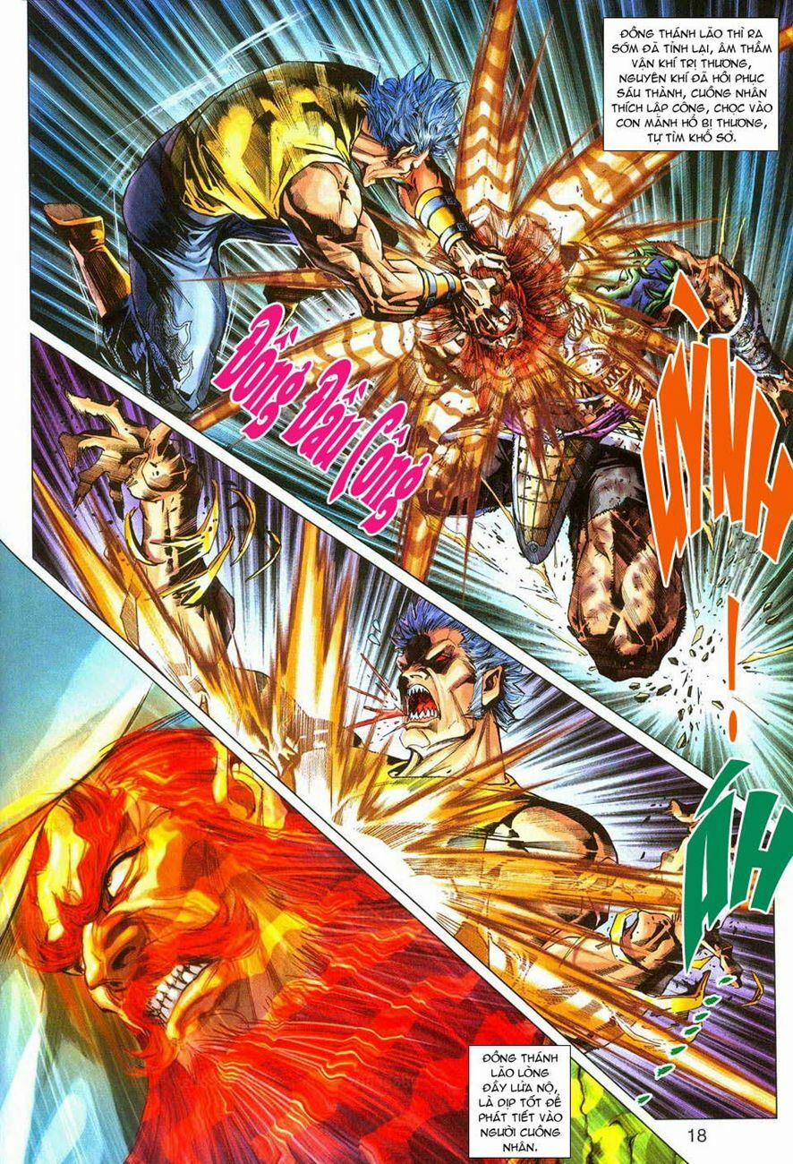 Tân Tác Long Hổ Môn 290 trang 17