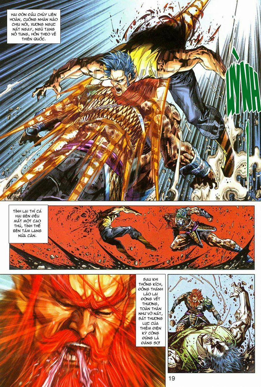 Tân Tác Long Hổ Môn 290 trang 18