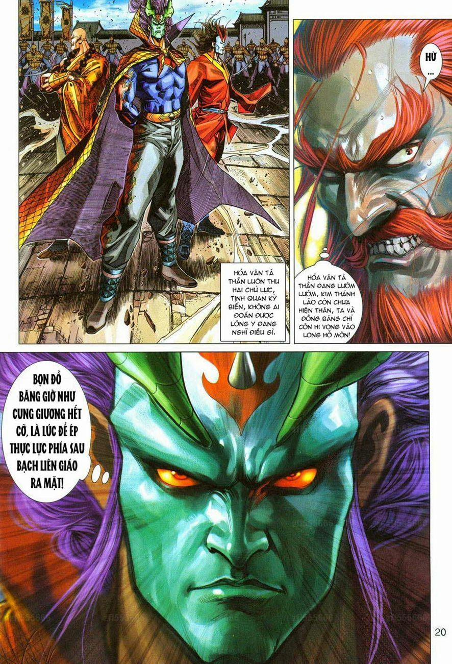 Tân Tác Long Hổ Môn 290 trang 19