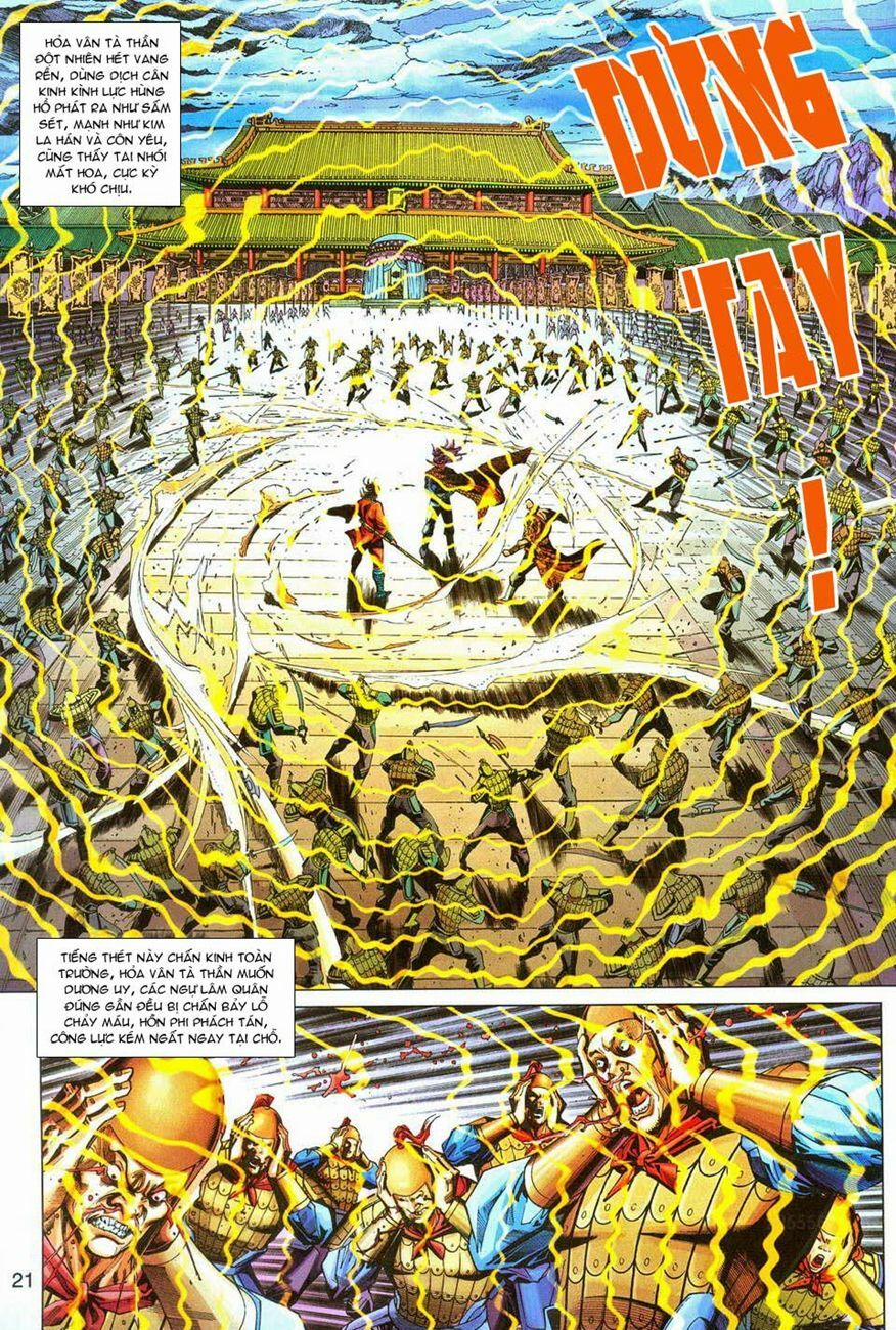 Tân Tác Long Hổ Môn 290 trang 20