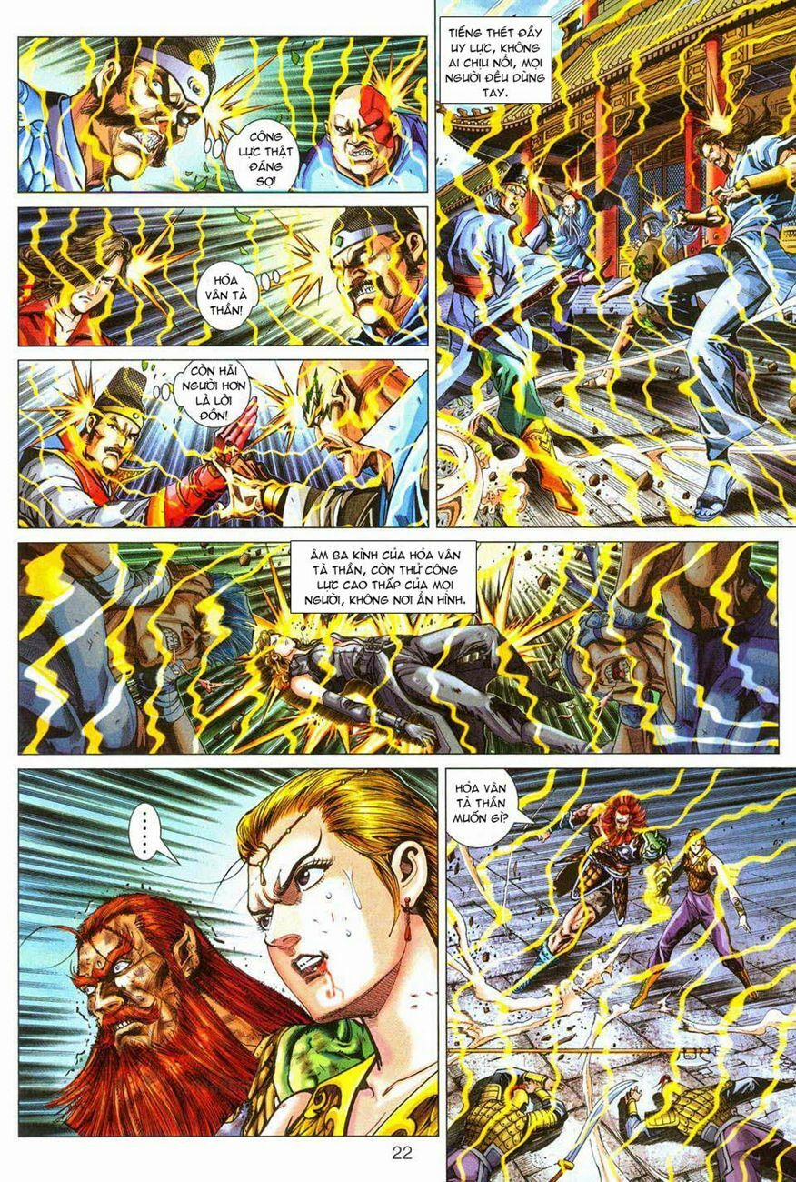 Tân Tác Long Hổ Môn 290 trang 21