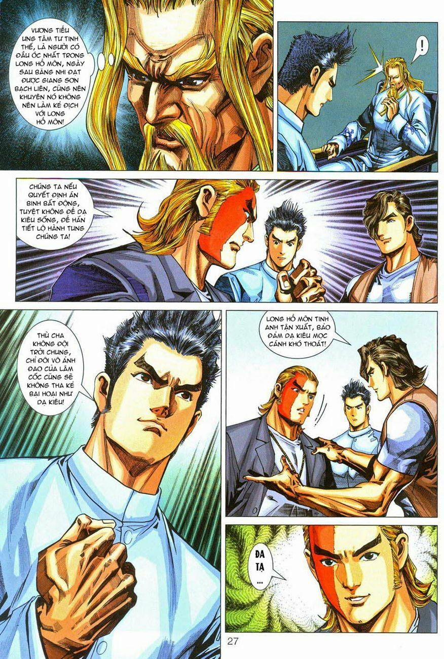 Tân Tác Long Hổ Môn 290 trang 26