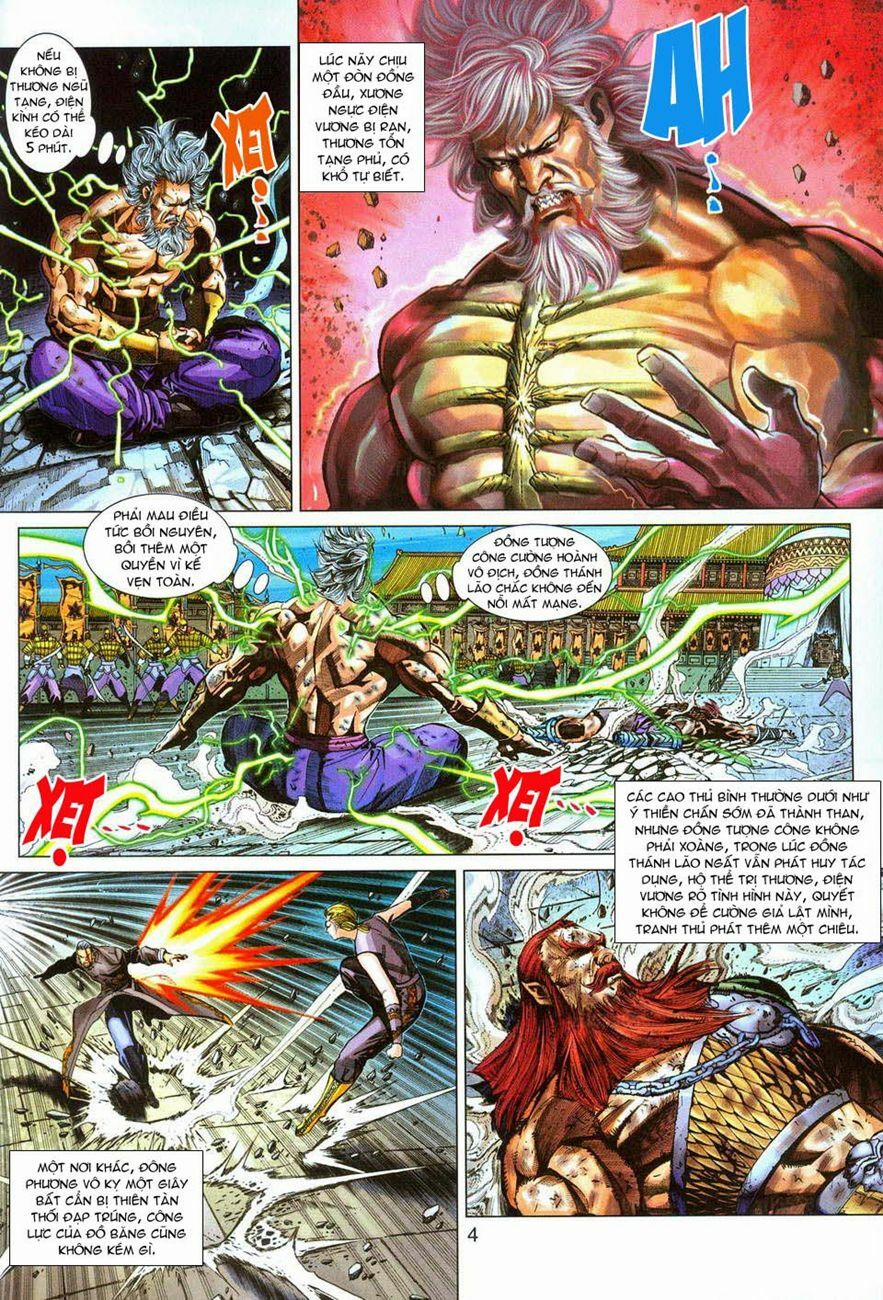 Tân Tác Long Hổ Môn 290 trang 3