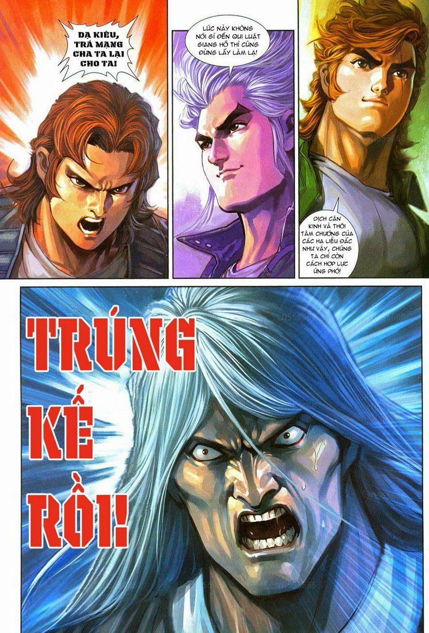 Tân Tác Long Hổ Môn 290 trang 32