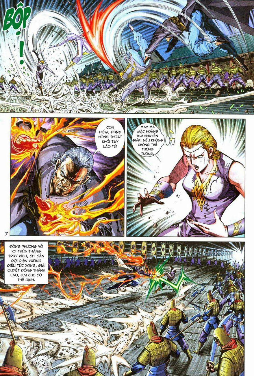 Tân Tác Long Hổ Môn 290 trang 6