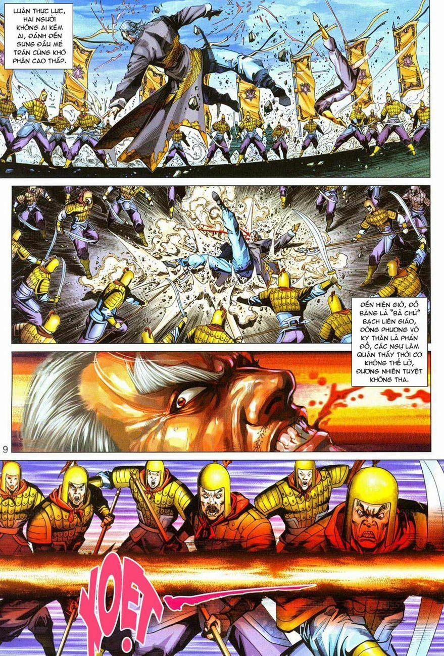 Tân Tác Long Hổ Môn 290 trang 8