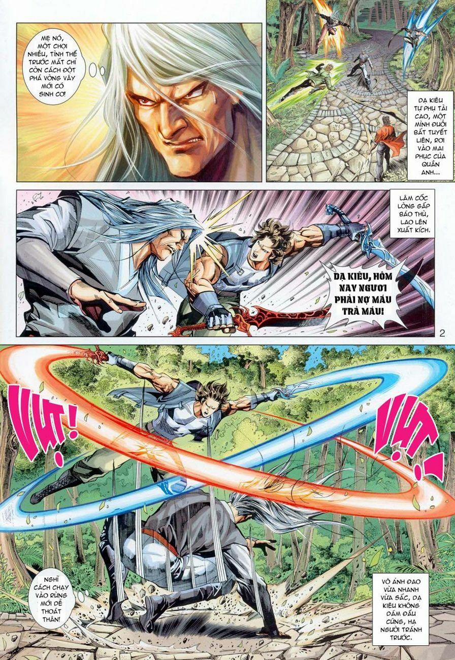 Tân Tác Long Hổ Môn 291 trang 1