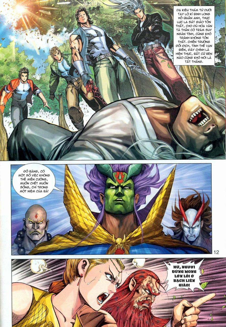 Tân Tác Long Hổ Môn 291 trang 11