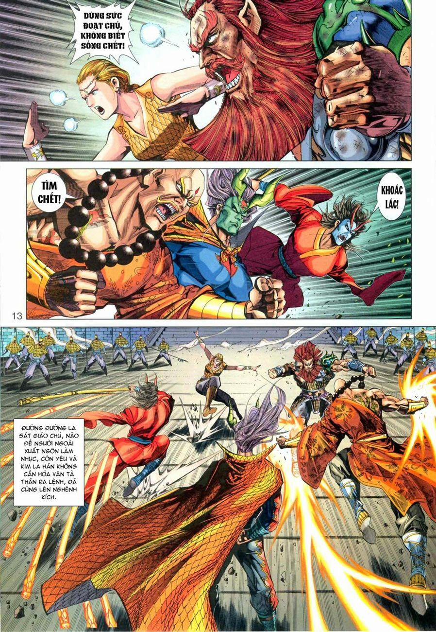 Tân Tác Long Hổ Môn 291 trang 12