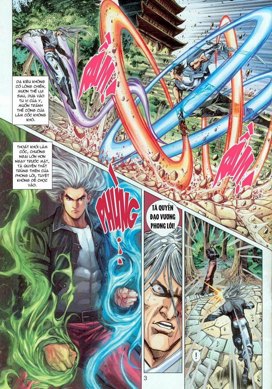 Tân Tác Long Hổ Môn 291 trang 2