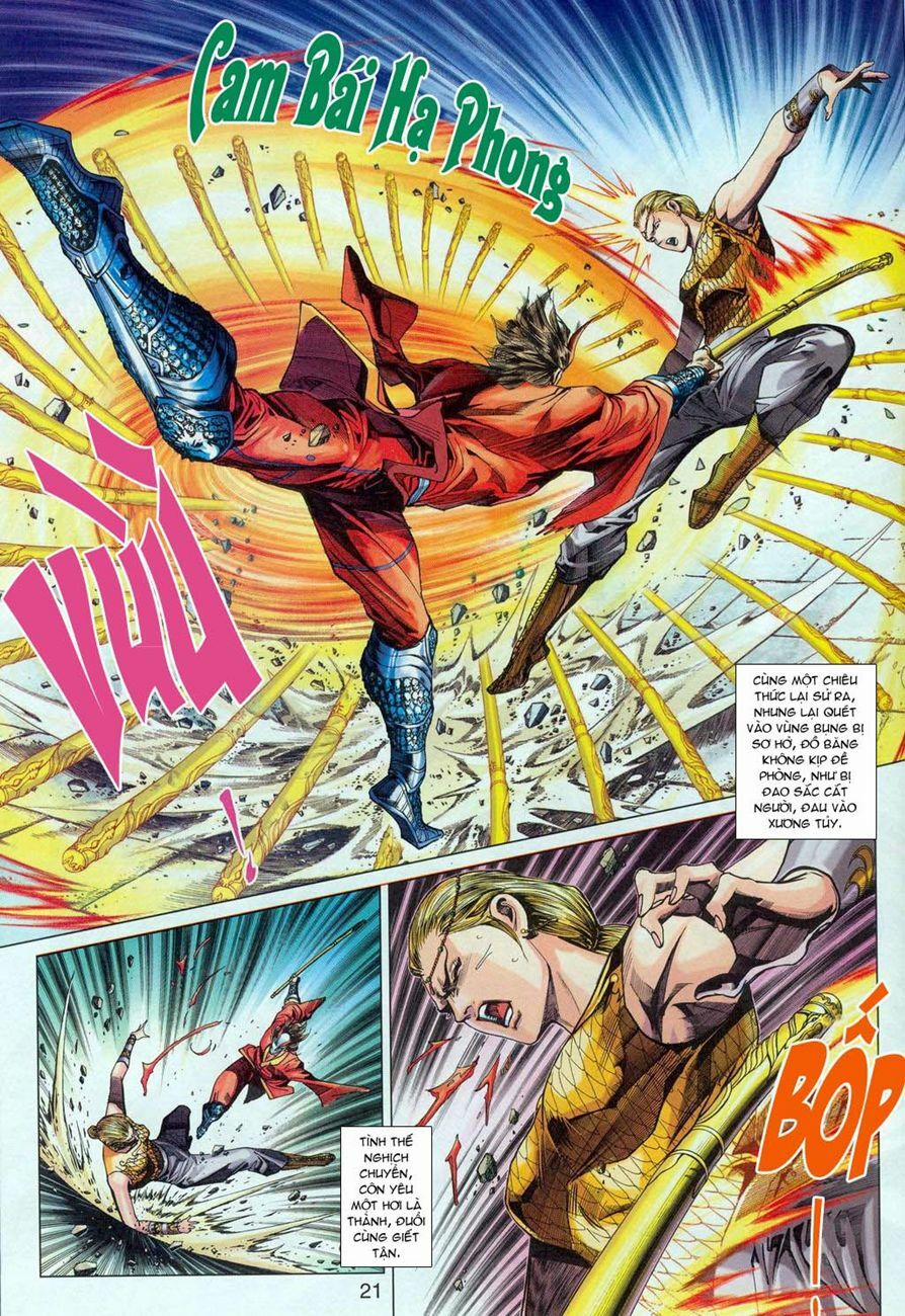 Tân Tác Long Hổ Môn 291 trang 20