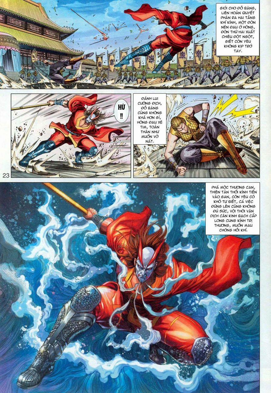 Tân Tác Long Hổ Môn 291 trang 22