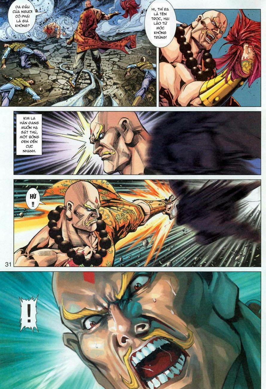 Tân Tác Long Hổ Môn 291 trang 30