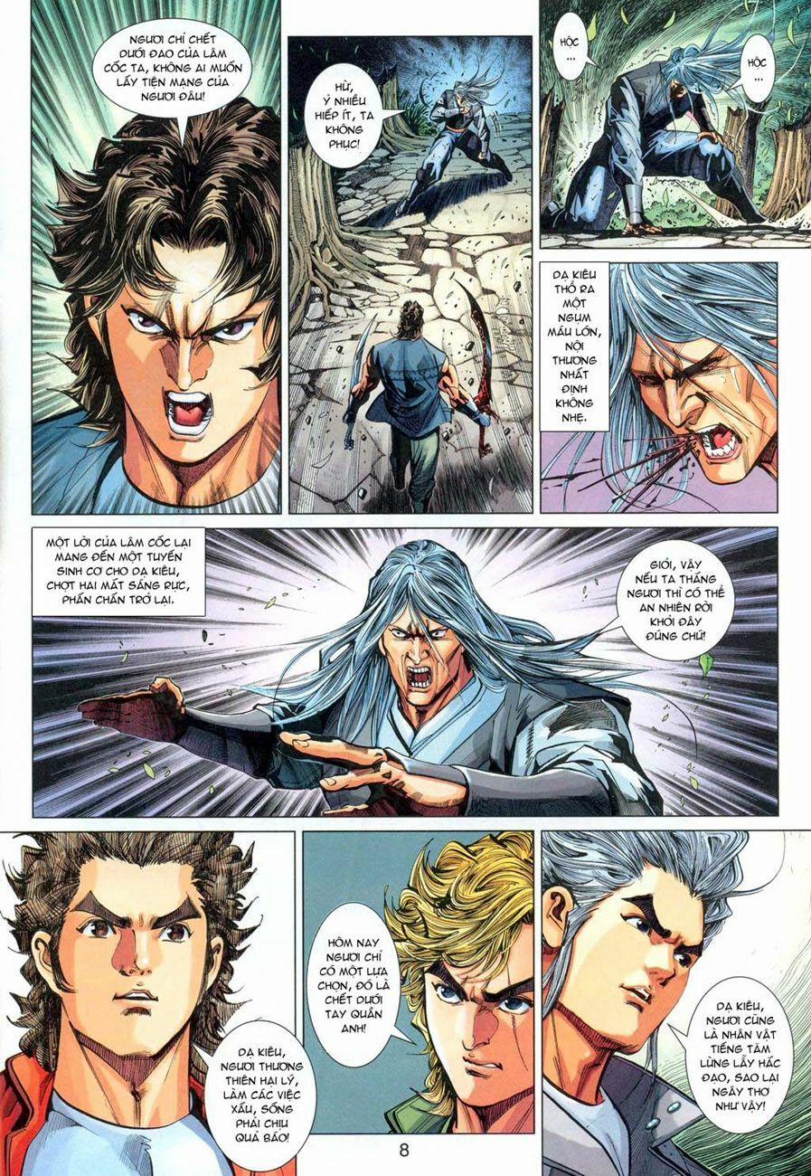 Tân Tác Long Hổ Môn 291 trang 7