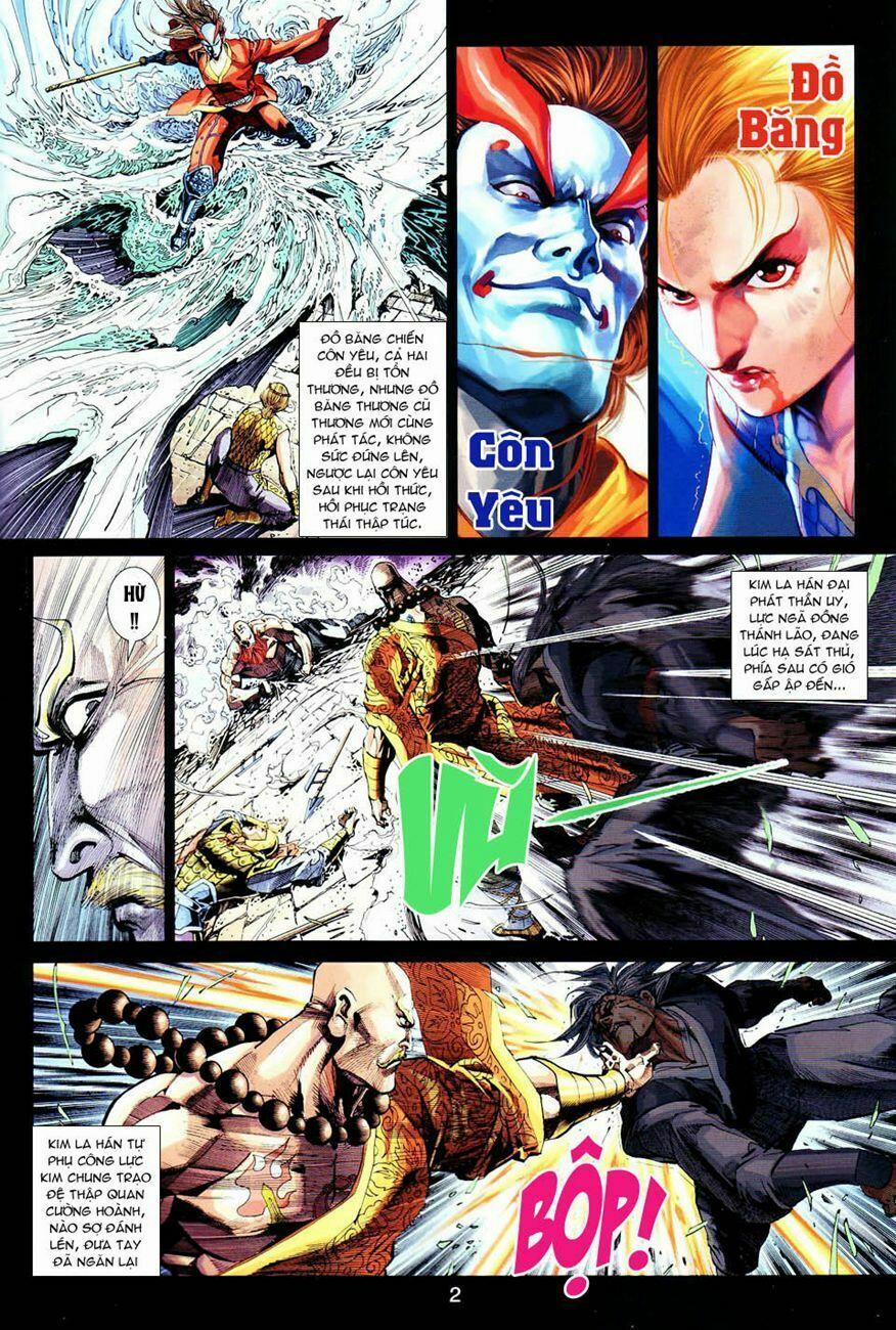 Tân Tác Long Hổ Môn 292 trang 1